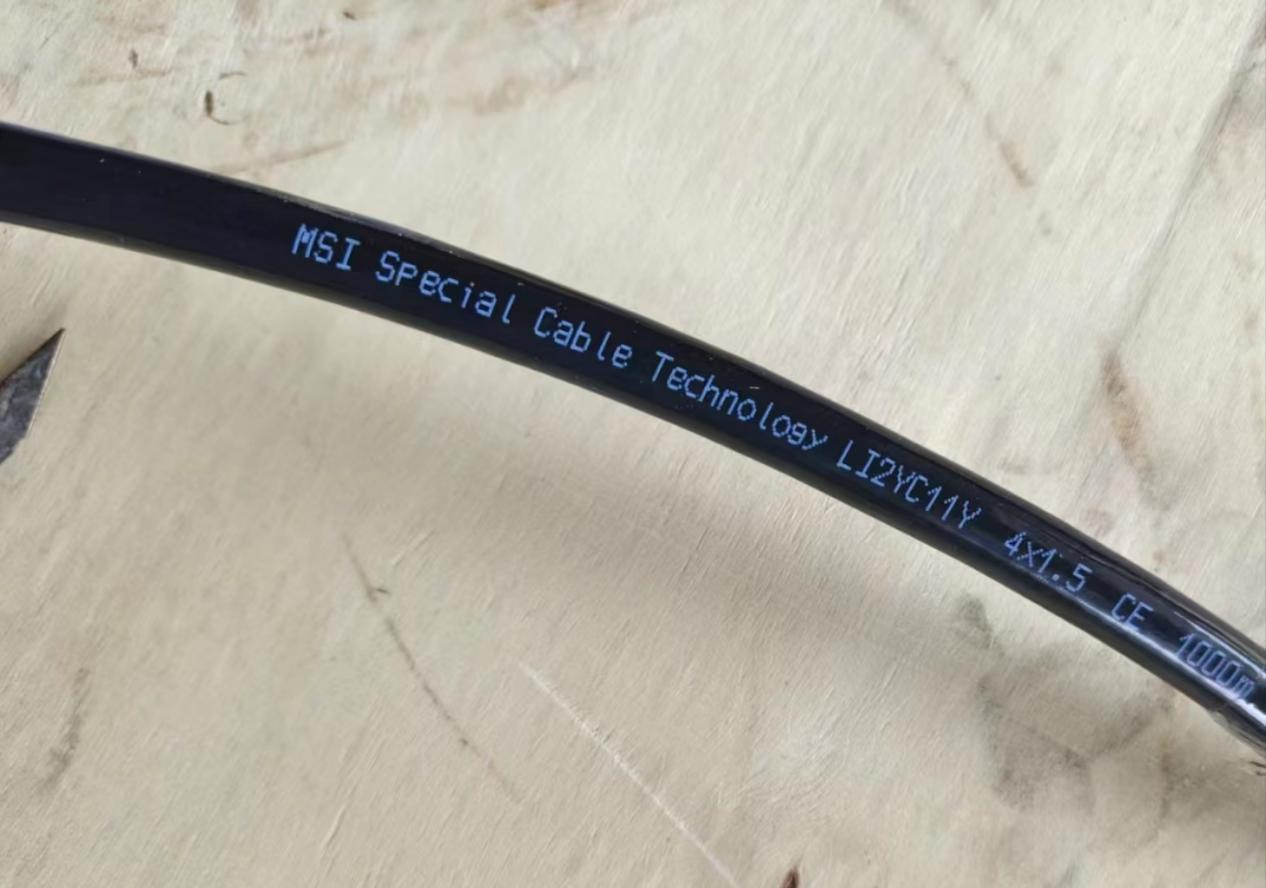 socare-special-cable.png